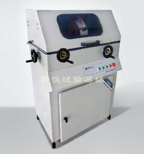 Iqiege®-265DͽиQG-4
